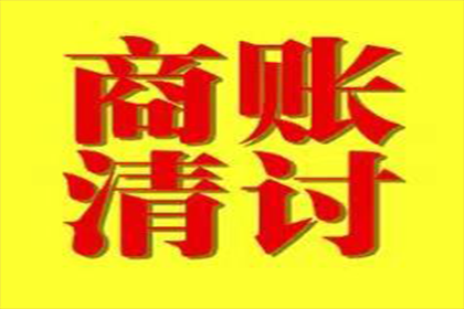 信用卡分期后拒绝贷款处理方法